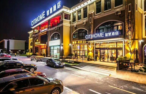 東方魔都，魅力無限——堅朗君和智能客控服務(wù)上海CitiHOME智慧酒店